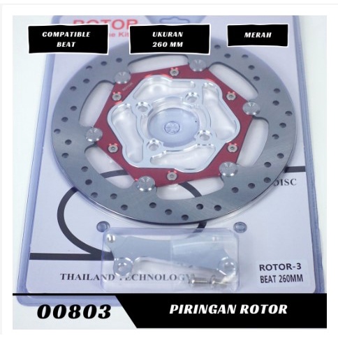Piringan  dics Cakram Rotor Floating CNC 260mm Model Spinner CNC Vario Scoopy Beat