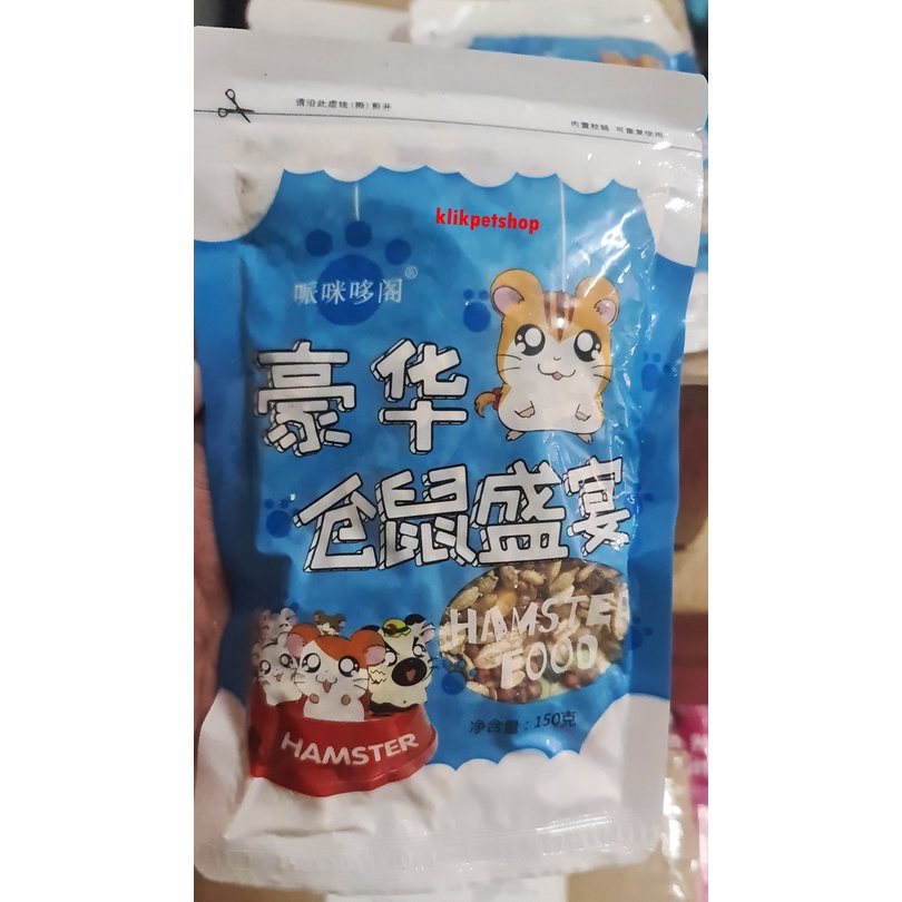 H2 Makanan Hamster Food 150g Biji Bijian Nutrisi Lengkap