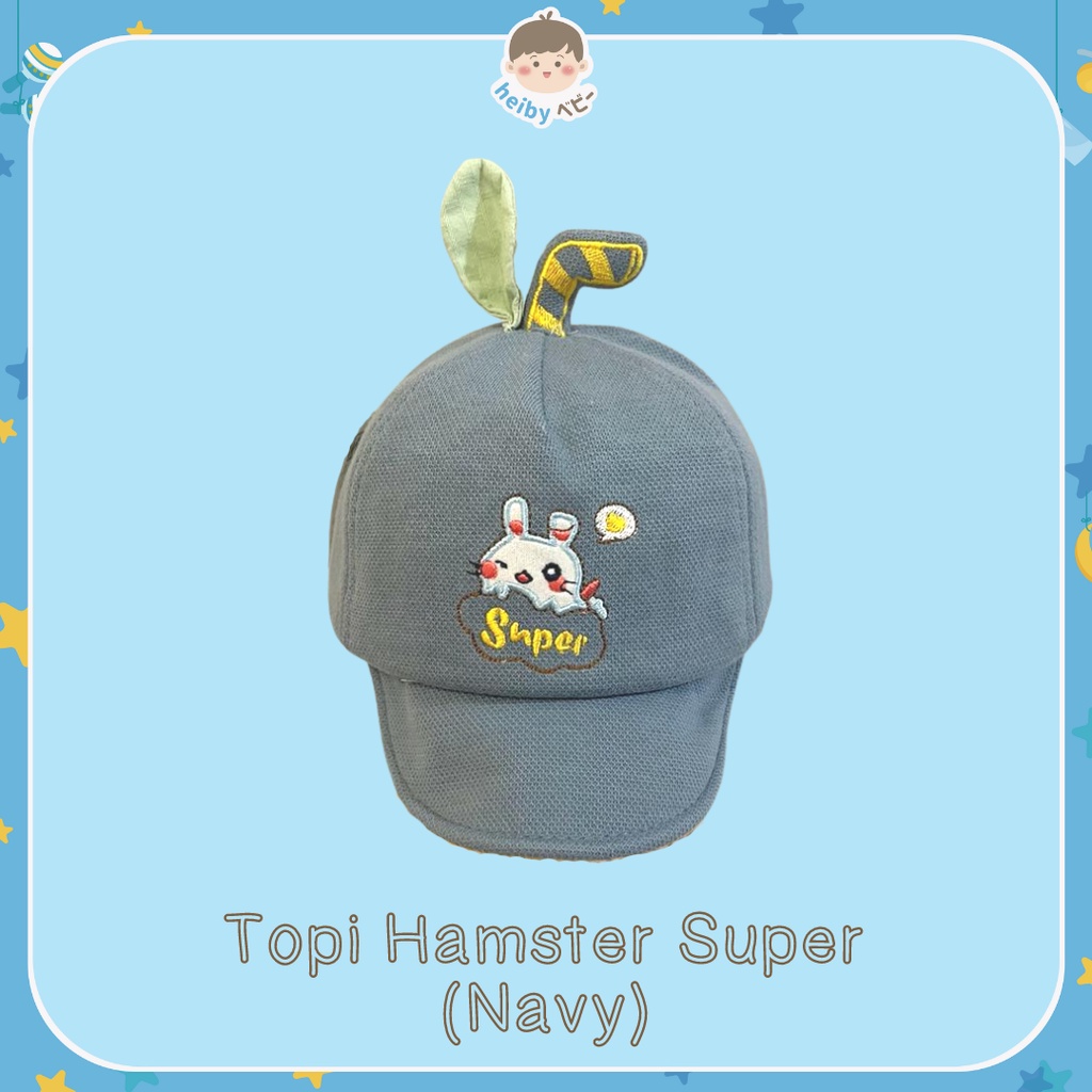 Character Baby Baseball 3D Hat / Topi Karakter Bayi / Topi Karakter Anak (Hamster)