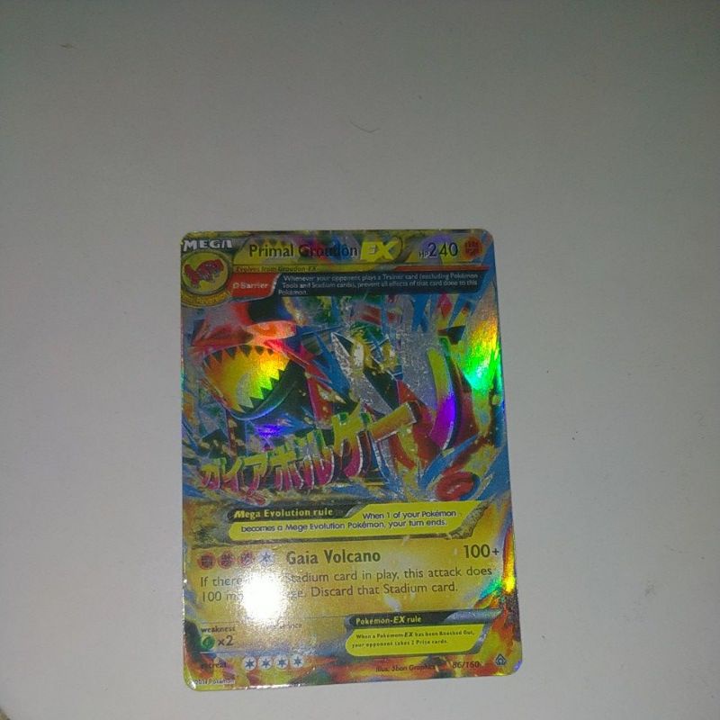 Primal Groudon EX
