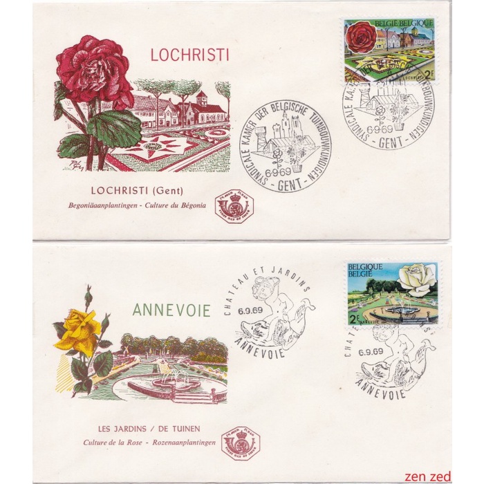 

A424 Perangko Belgia FDC 1969 Flowers 2 Pcs