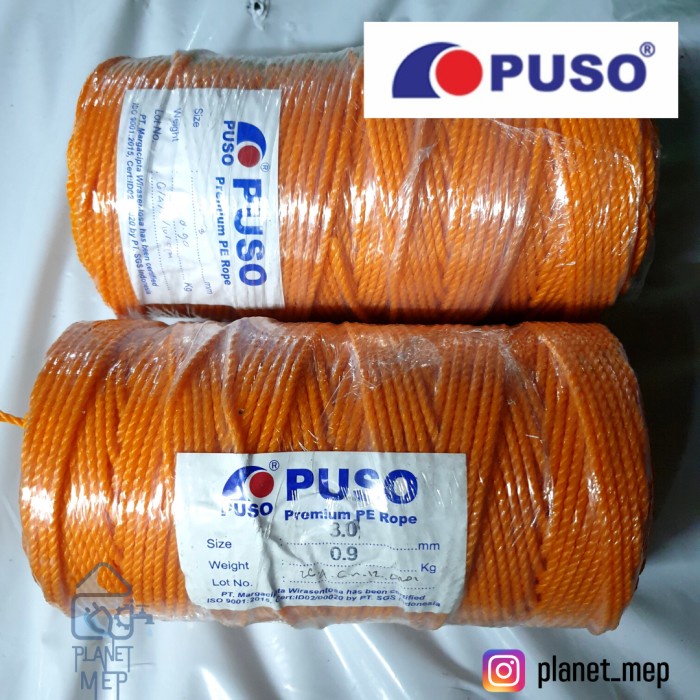(:(:(:(] PUSO TALI TAMBANG PE 3 MM (200 METER)