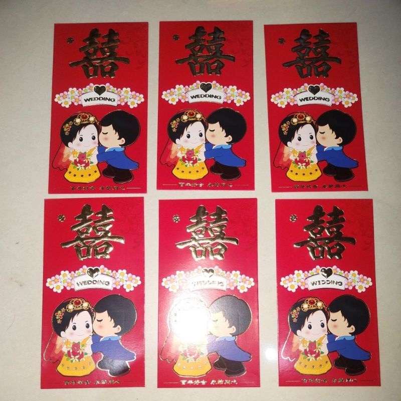 

Kertas Angpau panjang Wedding Day Ang Pau Cua 1 bungkus isi 6 lembar Amplop Merah Pernikahan Tebal Cantik Angpao Nikah Kawinan