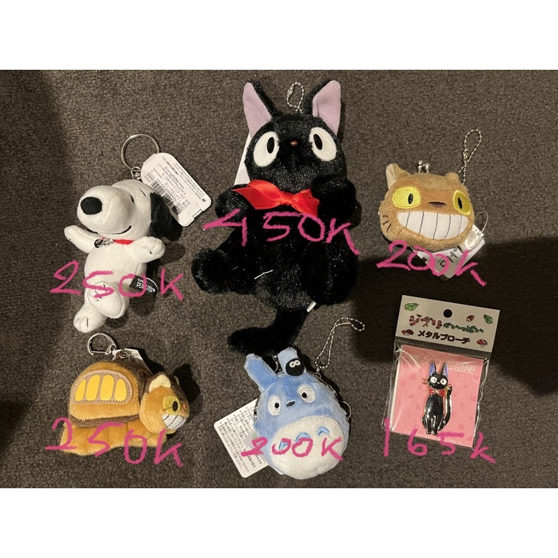 Snoopy, Jiji (ghibli kiki’s delivery service) & catbus (ghibli totoro) plush keychain | totoro & cat