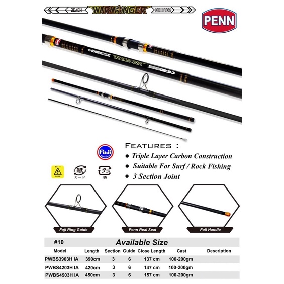 Joran penn warmonger surf 390 420 450 fuji