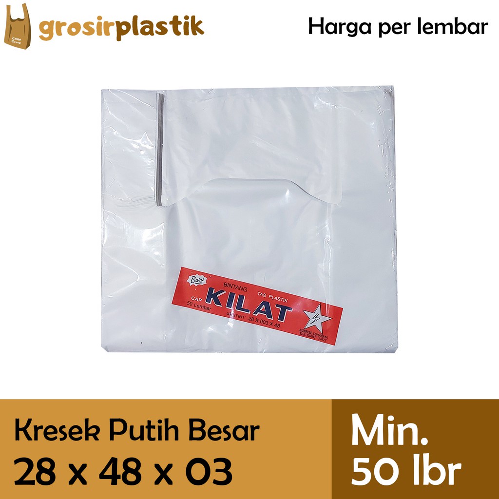 [LBR] GK51 Kantong Plastik Kresek Bintang Kilat Putih 28x48x03 min 50 lbr