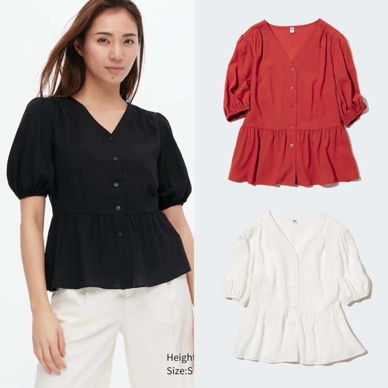 Uniqlo Puffy Short Sleeve Blouse