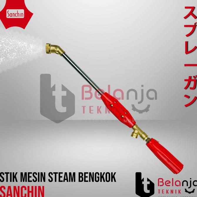 Sanchin Stik Steam Bengkok Spray Gun Stik Power Sprayer Bengkok belanjate77 Ayo Beli