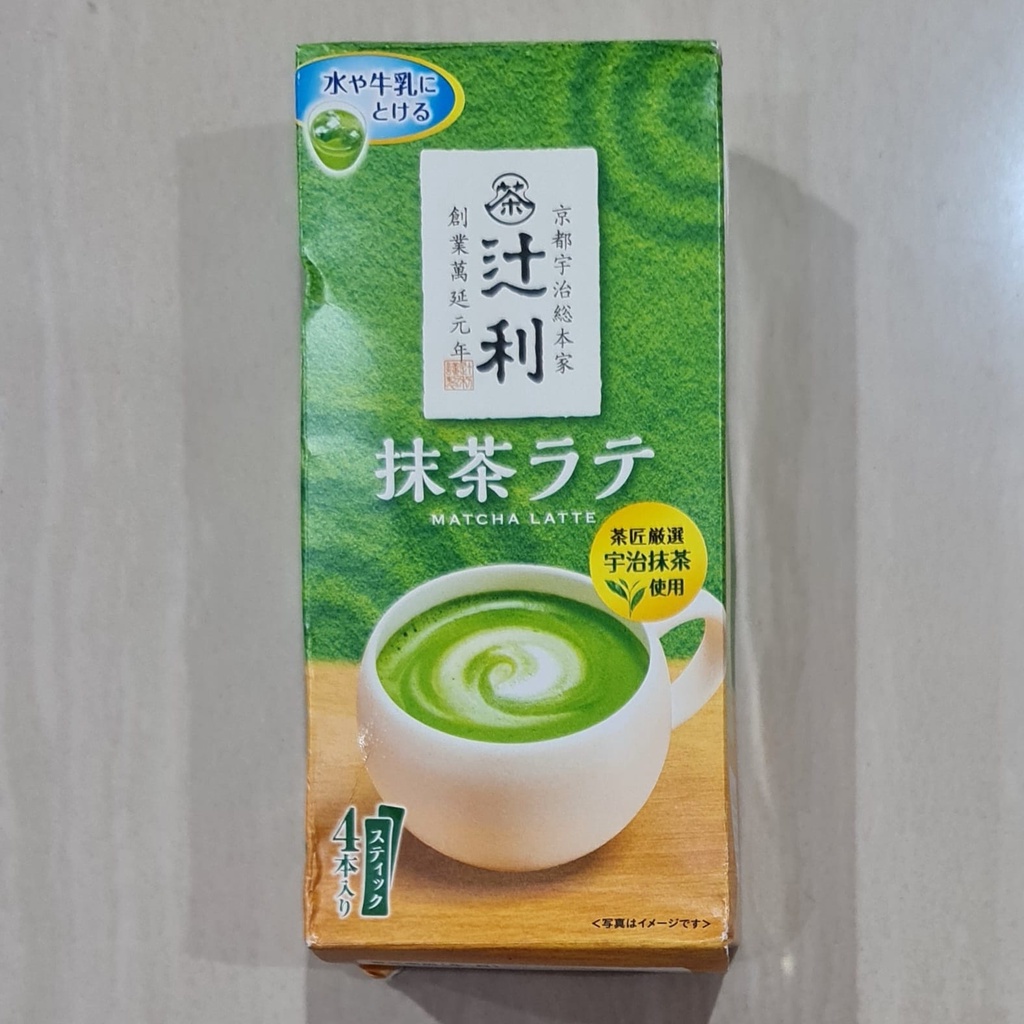 Kataoka Tsujiri Matcha Latte 4 x 13 Gram