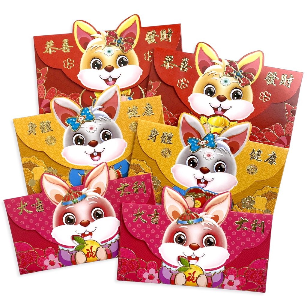 

Scoop Angpau Hongbao Imlek CNY Kelinci (6pcs mix) 65022601