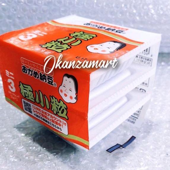 

[L-4]3 »] Okame | Asaichiban | Sacho San Natto Kotsubu Cup Tape Kedelai Jepang-terviral