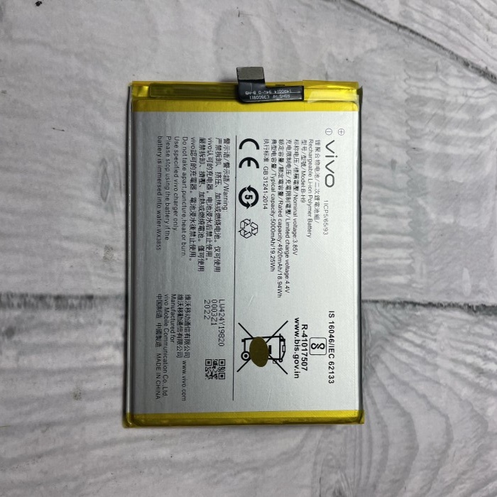 Baterai Battery Batre Vivo  Y19 2019 BateraiVIVOY 19 2019BatteryVIVOY19 2019Battery Baterai BatreVIV