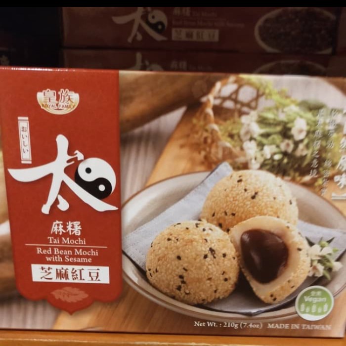 

Royal family red bean mochi w/sesame210gr