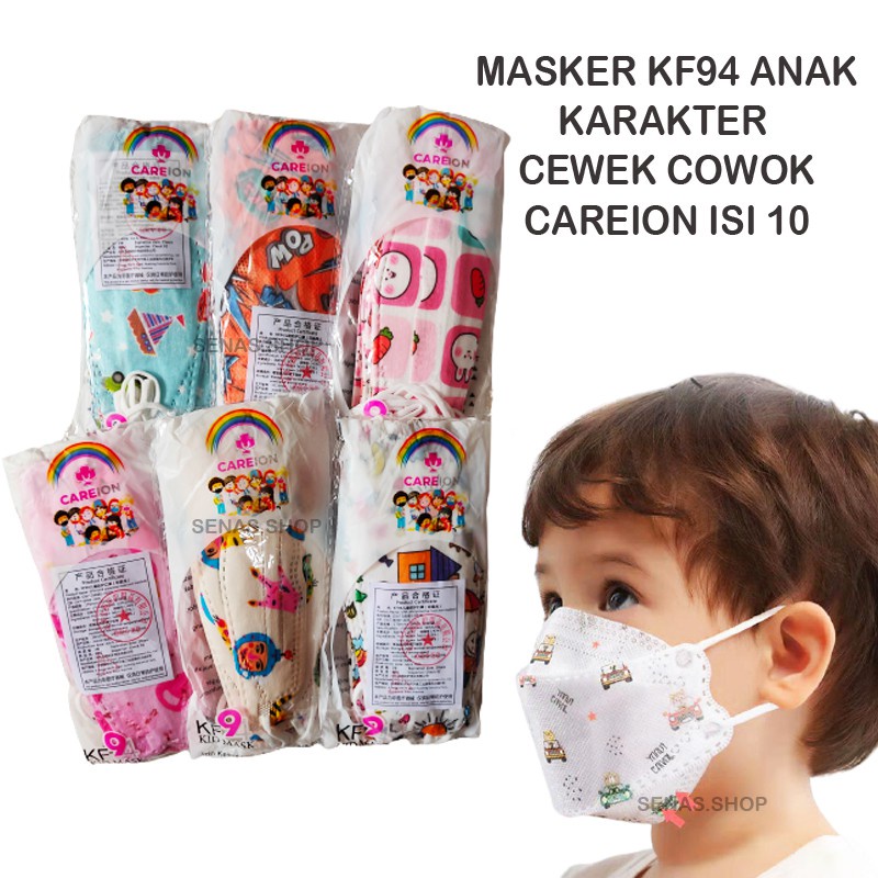 Masker Anak KF94 Careion Masker Korea 4ply KF94 Anak Isi 10pcs Karakter Dan Polos