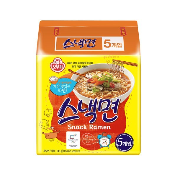 

>*>*>*>*] Ottogi Snack Ramen Pack - 540g.