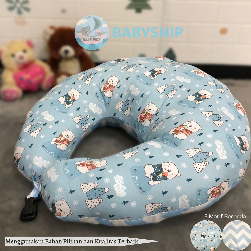 Bantal Menyusui  ukuran besar / Nursing Pillow / Bansui / Bantal Bayi / Sofa Bayi Merk Babyship