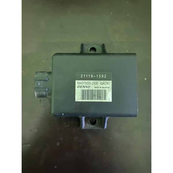 CDI ninja RR / R / SS original copotan