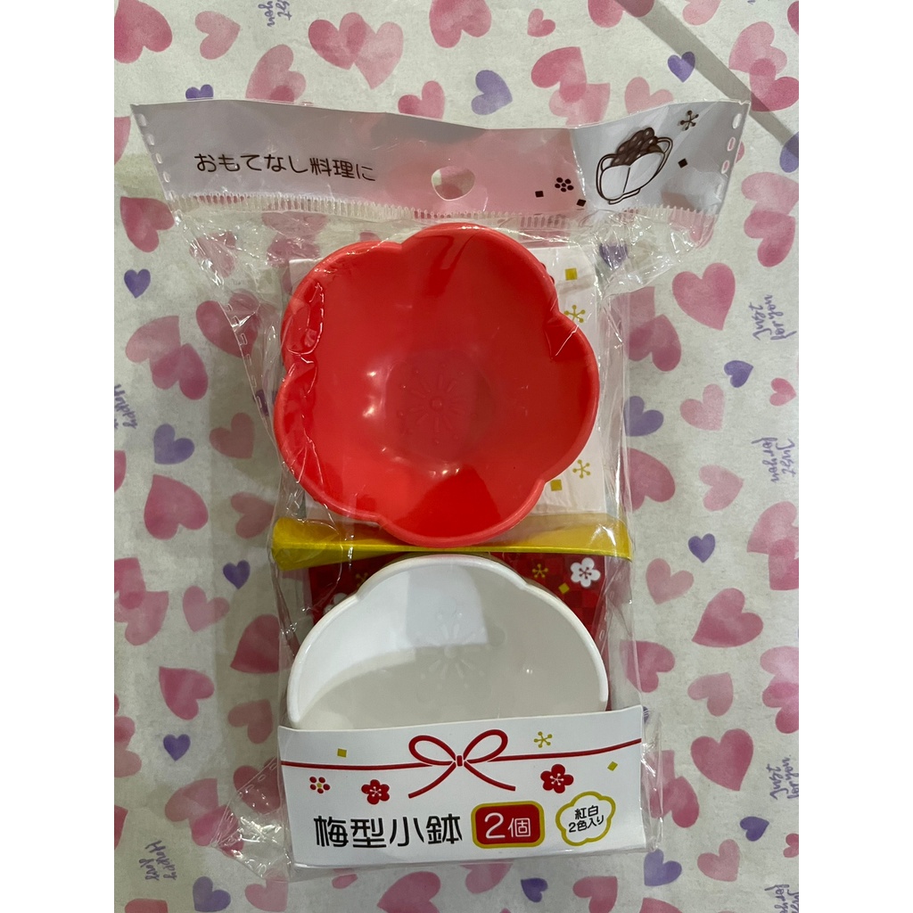 Mini cup untuk bento