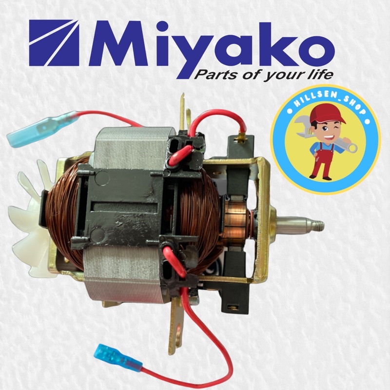 Dinamo Blender Miyako BL 151 GF PF AP / CH 501(untuk blender model gear NYLON)