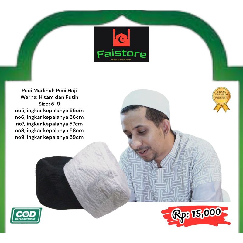 Peci Haji - Peci madinah - anak-dewasa