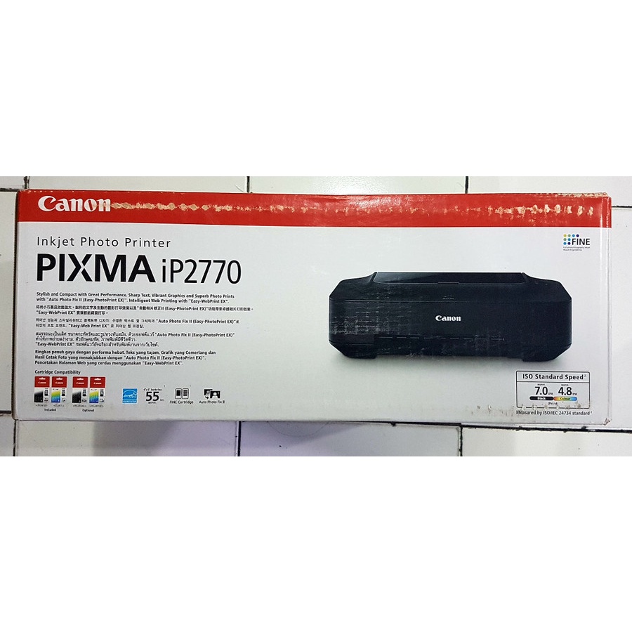 PRINTER CANON G2010 (PRINT, SCAN, COPY)