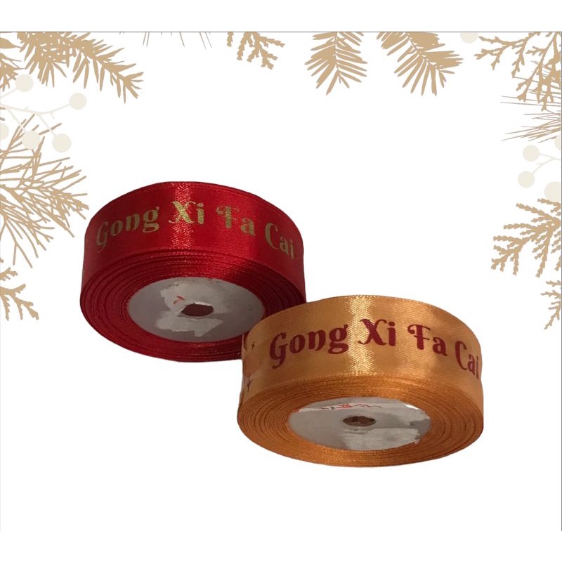 

Pita Imlek Gong Xi Fa Cai 2,5cm (Per Roll)