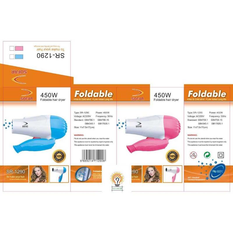 Hair Dryer / Pengering Rambut 450 Watt