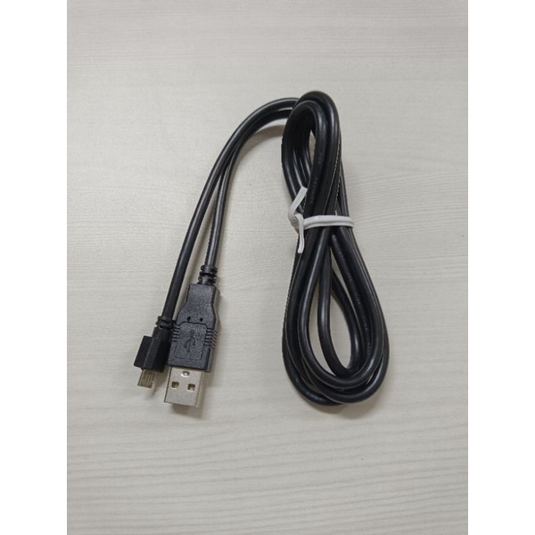 KABEL USB CHARGER STIK PS4 FOXCONN ORIGINAL