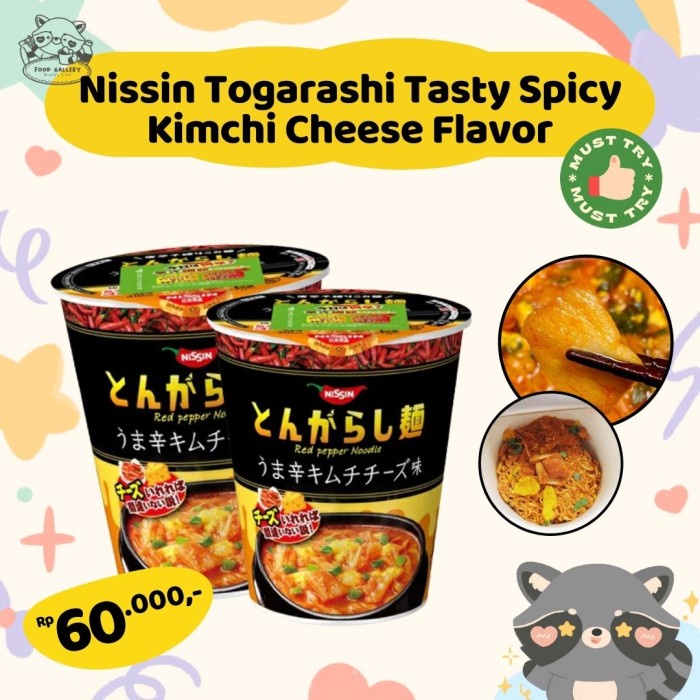 

>>>>>] Nissin Togarashi Tasty Spicy Kimchi Cheese Flavor JAPAN