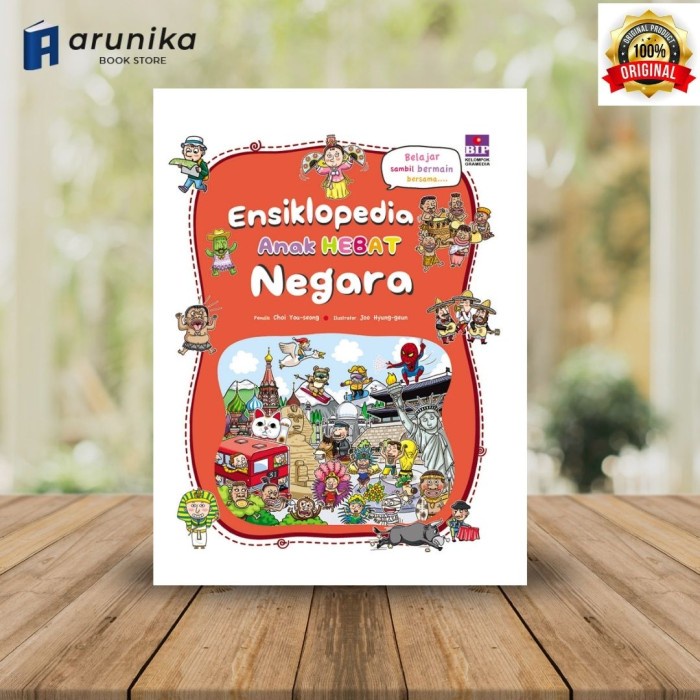 Ensiklopedia Ensiklopedia Anak Hebat Negara / Hard Cover - Original