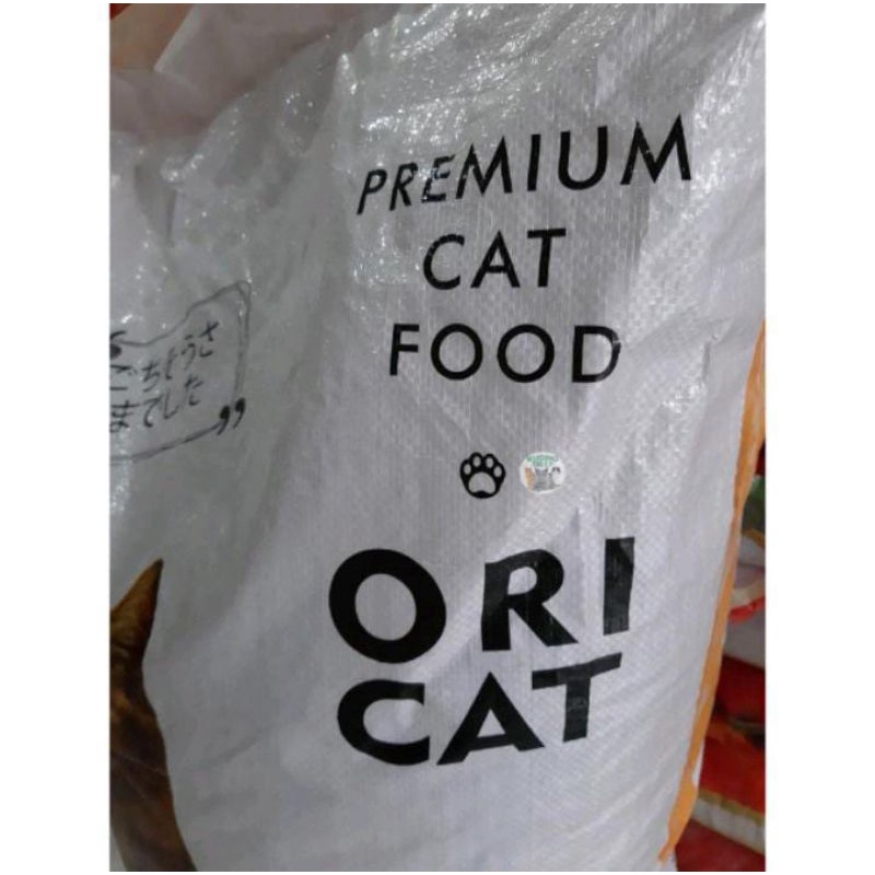 Makanan kucing dewasa Ori Cat 20kg (EKS-pedisi) makanan kucing adullt premium