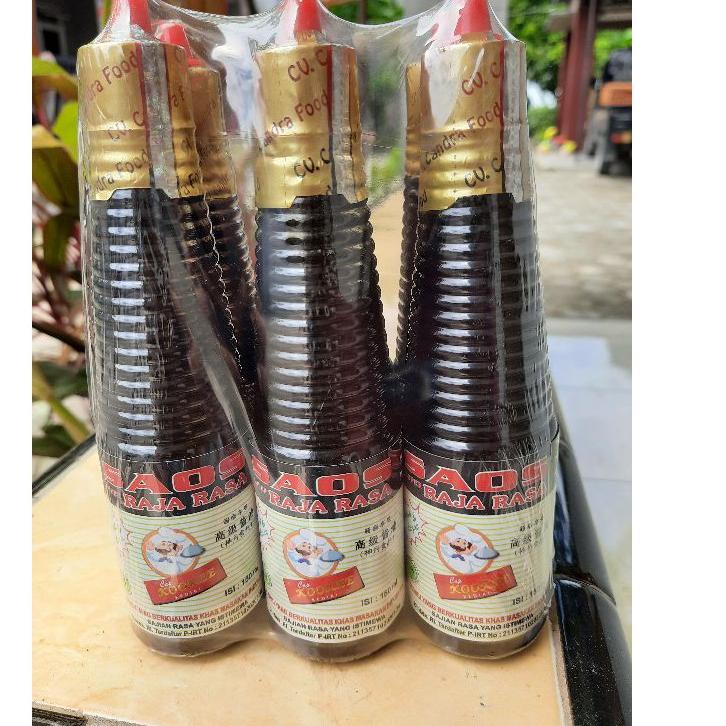 

め SS093 raja rasa halal cap kookee 150ml ㅴ