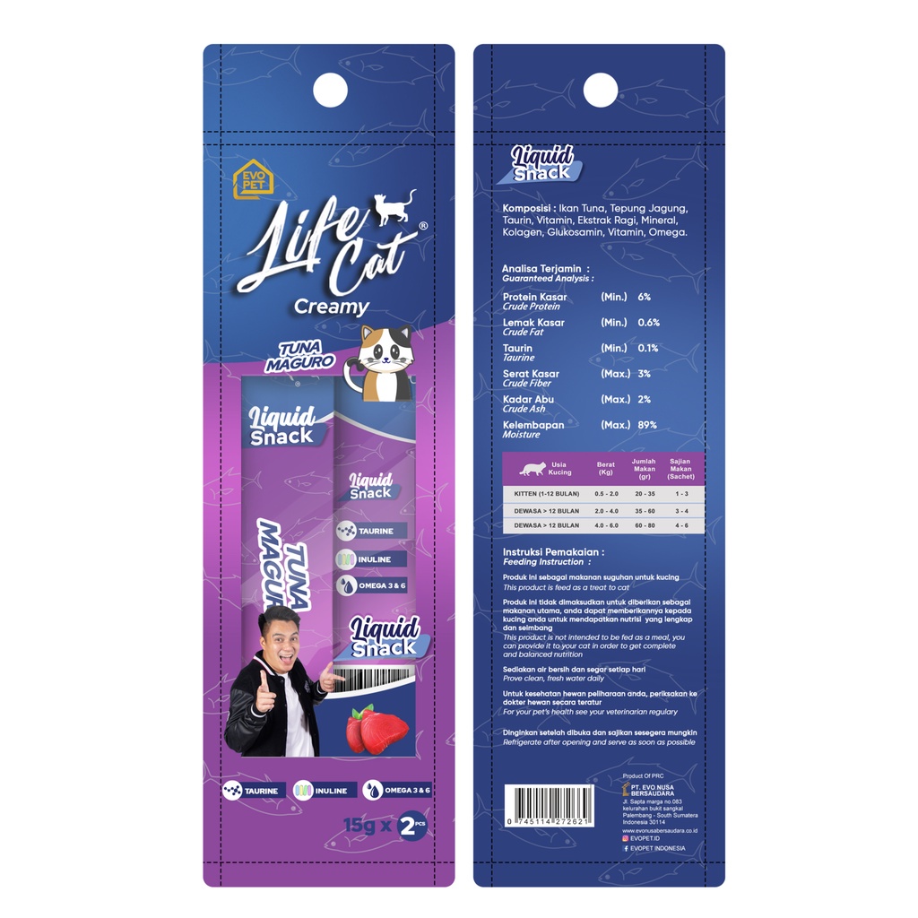 Life Cat Creamy Snack Liquid Kucing 30 Gr isi 2 Life Cat Creamy Bio