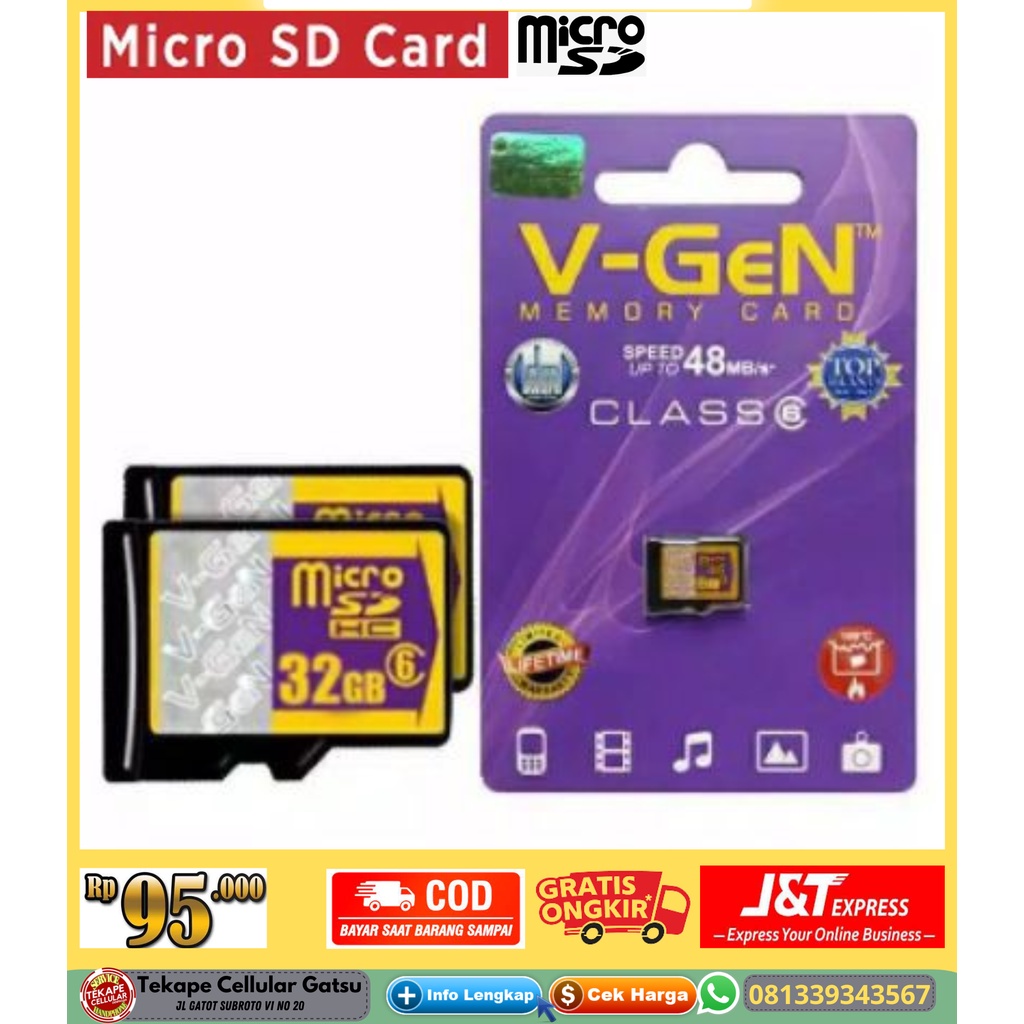 Memory card Vgen 32gb