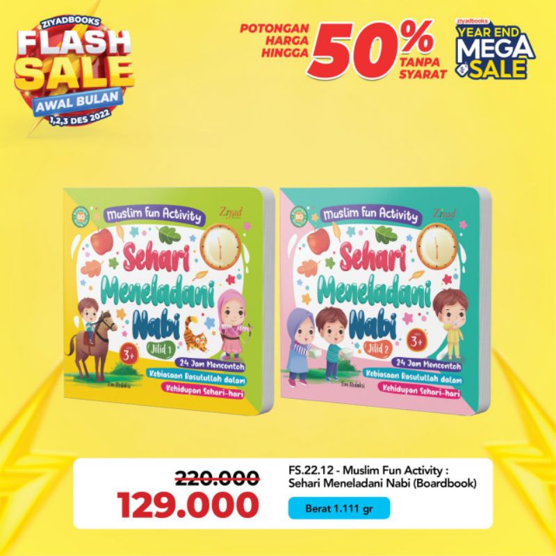 

SEHARI MENGENAL NABI BOARDBOOK