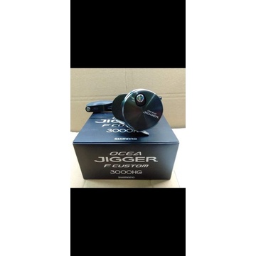 2019 Shimano Ocea Jigger F Custom 3000HG