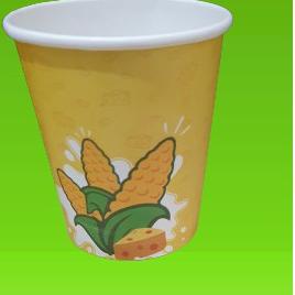 RSK209 Paper Hot Cup 4 oz Say Jasuke isi 50 pcs Gelas kertas Cup Kecil Kualiatas Premium ||