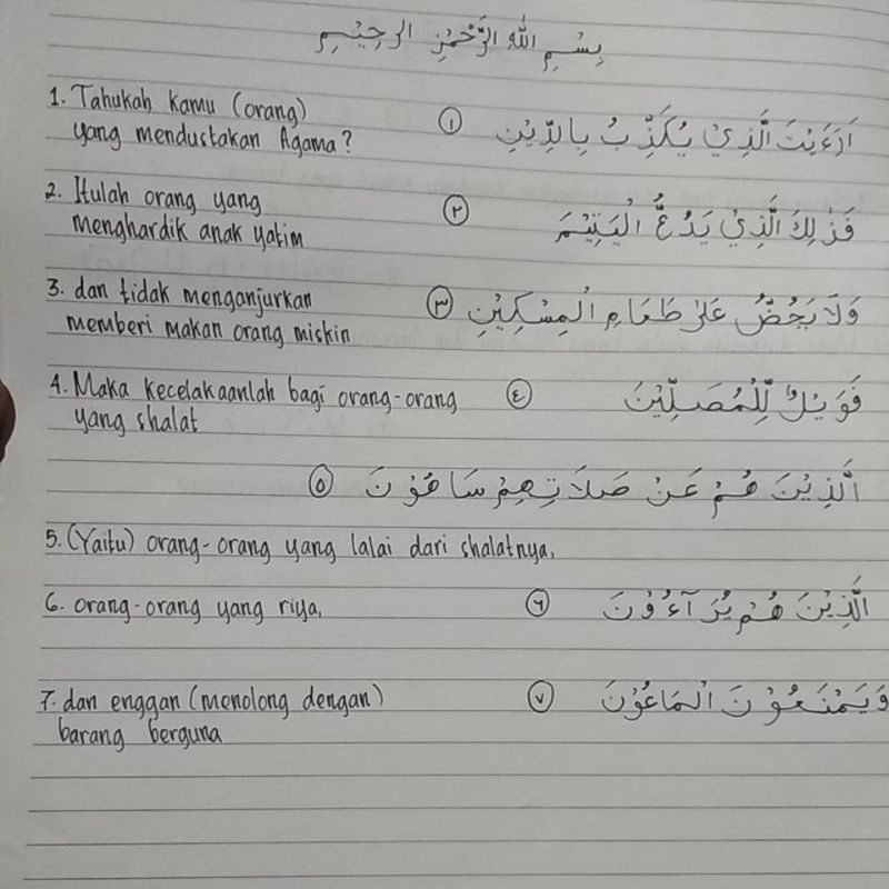 

jasa tulis tangan (bahasa arab)