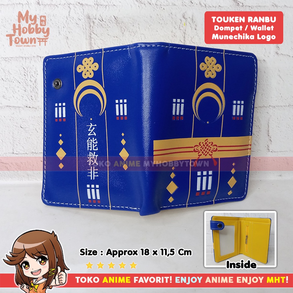 Dompet Anime Game Touken Ranbu : Munechika Mikazuki Logo Crest