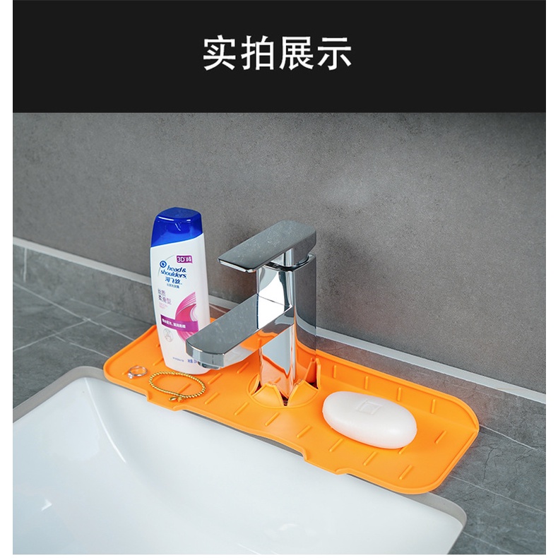 Faucet Drain Pad Multifungsi Silicone / Tatak Tirinsan Air Keran Untuk Dapur Wastafel WC