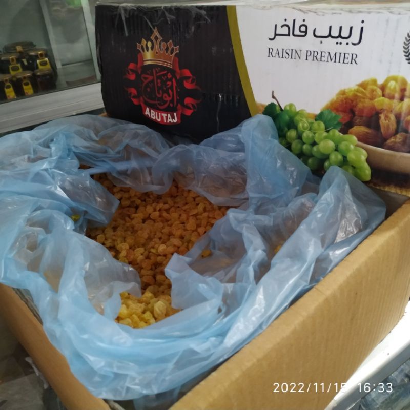

KISMIS GOLD ANGGUR KERING ZABIB