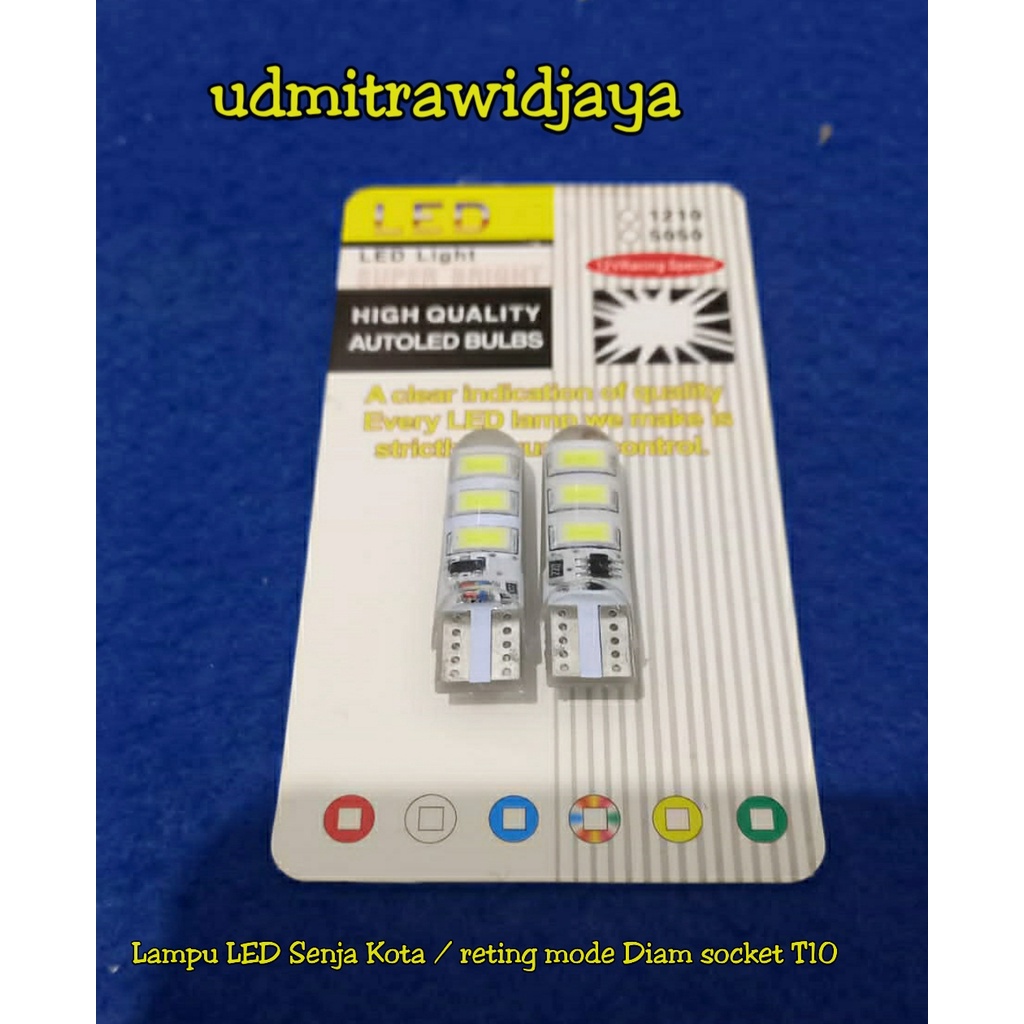 LAMPU LED SENJA / RITING MODE DIAM SOKET T10 Lampu led jelly 12v mode diam Lampu Kota / Lampu SEIN / RETENG Reting Lampu T10 12volt mode diam untuk sein motor