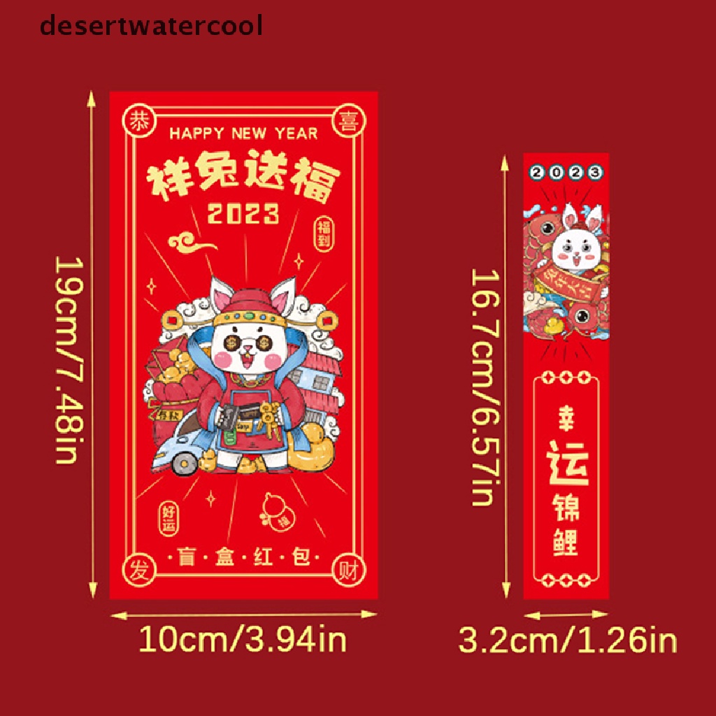 Deid 2023pcs Kantong Uang Kreatif Imlek Chinese New Year 12pcs