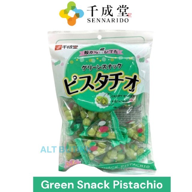 Sennarido Green Snack Pistachio 90gr / cemilan impor / snack jepang Original / Wasabi