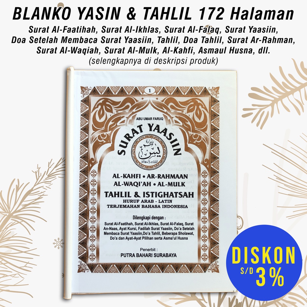 Blanko Yasin 176 Halaman Tanpa Cover