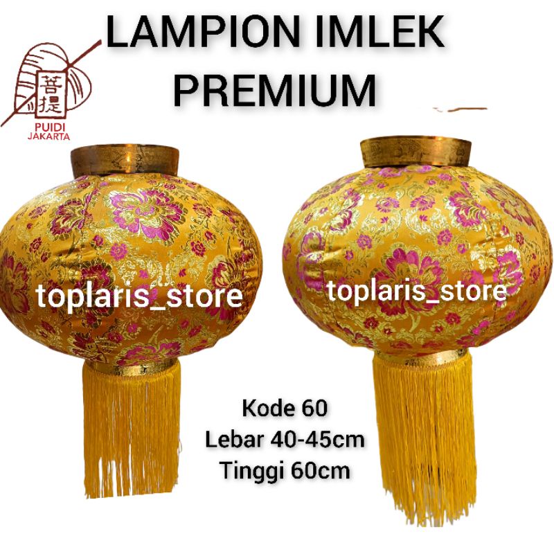 Lampion Imlek PREMIUM SATIN NEW SEPASANG