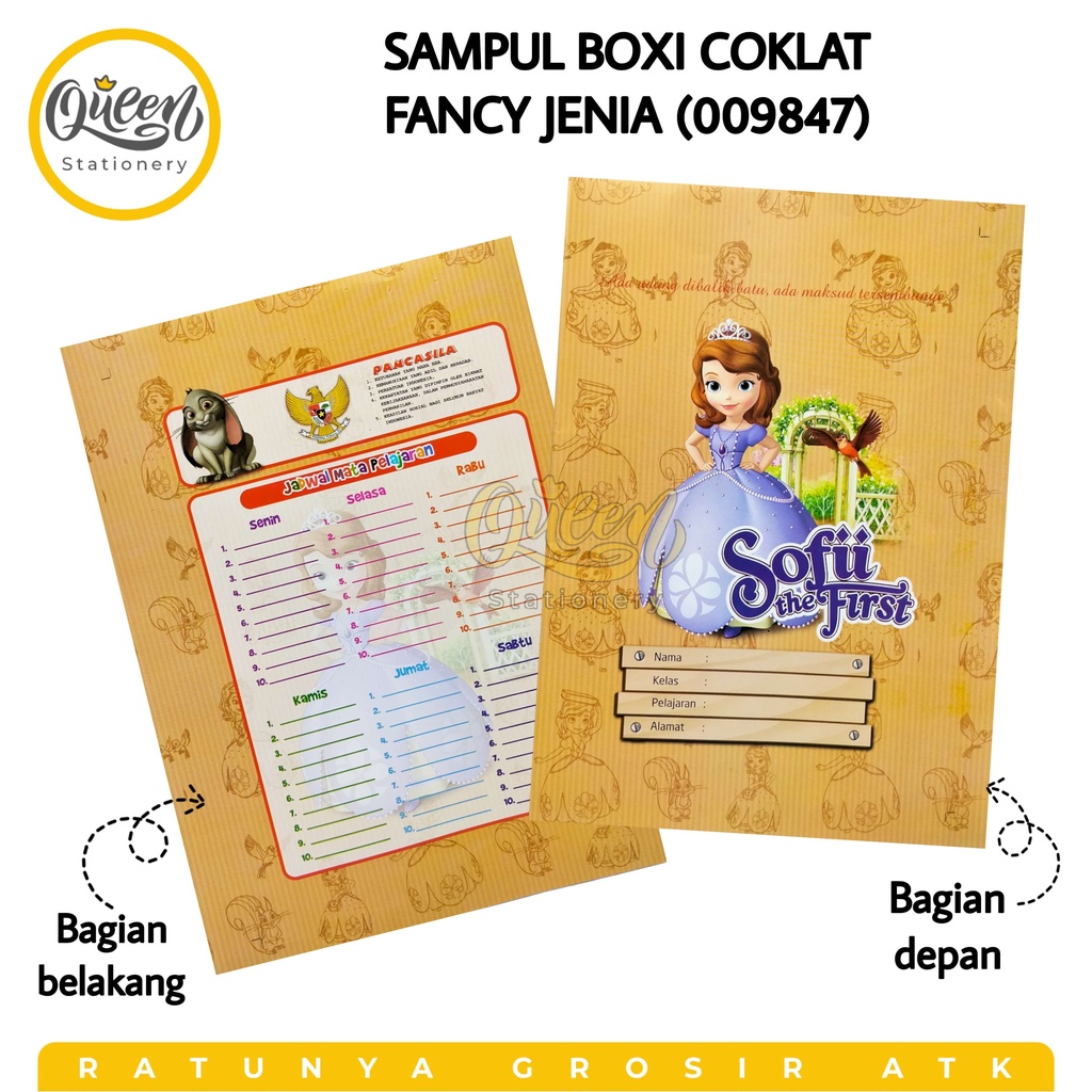 

1 PAK (20 LEMBAR) SAMPUL BOXI COKLAT - SAMPUL KERTAS BUKU TULIS CAMPUS BESAR