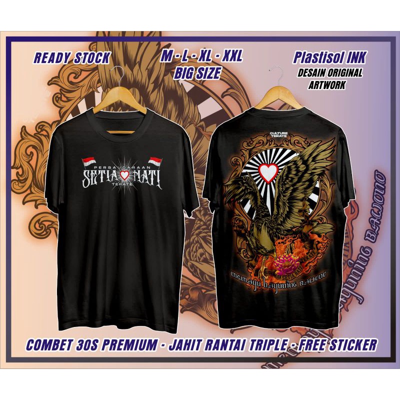 KAOS PSHT SABLON PLASTISOL