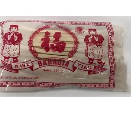

㍼ KWETIAU MIE/ KWETIAU KERING BAHAGIA 150g リ