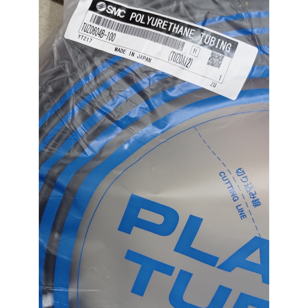 selang pu SMC polyurethane tubing 4x6mm harga permeter